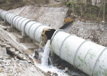 NNPC has no funds to fix old pipelines, says FG