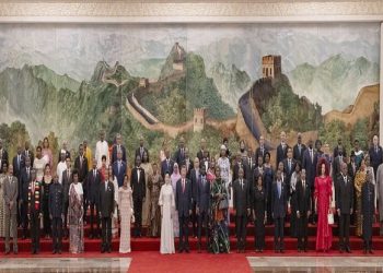 China-Africa Summit kicks off in Beijing