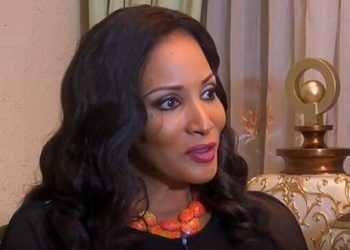 Tinubu appoints Bianca Ojukwu, six others as ministers