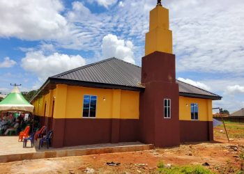 Sokoto releases N95.4m for Juma’at Mosques’ maintenance