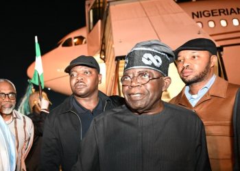 DSS appoints Rasheed Lawal as Tinubu’s new chief security officer