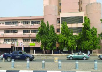 FG sacks Otukpo varsity’s governing council chairman