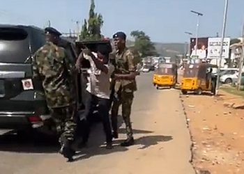 Acting COAS orders investigations into allegations of brutality by army personnel