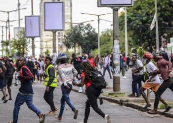 Mozambique court confirms presidential election results