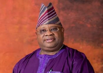FG cancels N64bn Osun airport project approval