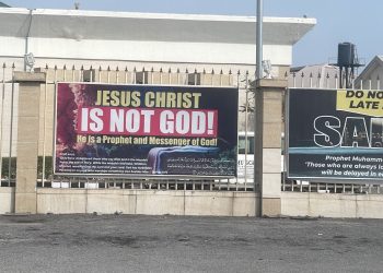 Lekki Central Mosque removes ‘Jesus Christ is Not God’ banner after backlash