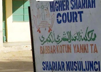 Islamic group to unveil Sharia court in Oyo January