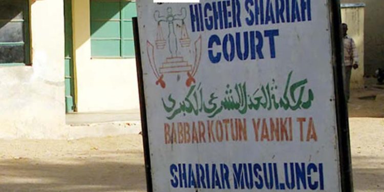 Islamic group to unveil Sharia court in Oyo January
