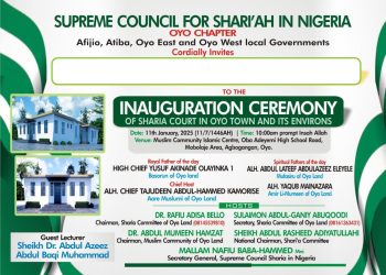 Islamic group to unveil Sharia court in Oyo January