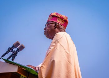 Irrational package for retired public officers – Punch