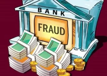 Nigerian banking fraud has tripled, says NIBSS