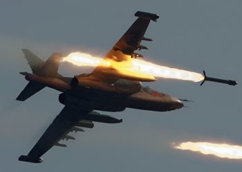 Again, Nigeria Airforce accidentally bombs Katsina community, kills six civilians