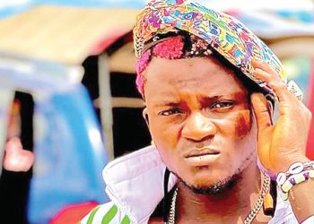 Portable bows to pressure, surrenders to Police
