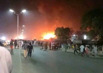 Fire incident at Almajiri school kills 17 in Zamfara