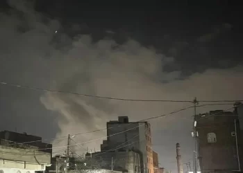 US launches wave of air strikes on Yemen’s Houthis