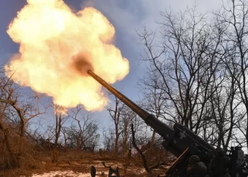 US suspends intelligence sharing with Ukraine
