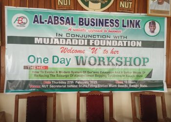Stakeholders call for enhanced support, resources to boost Almajiri education