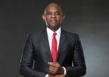 IMF appoints Tony Elumelu to Advisory Council on Entrepreneurship & Growth