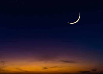 Ramadan: Sacrificing education for religion is unwise – Punch