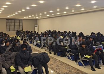 Libya deports over 150 Nigerian women, children