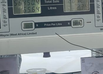 NNPC slashes petrol pump price to N860/litre