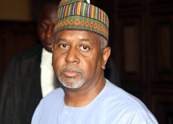 EFCC re-arraigns Dasuki, three others over N33.2bn arms fraud