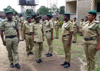 NCoS denies bomb blast reports at Maiduguri custodial centre