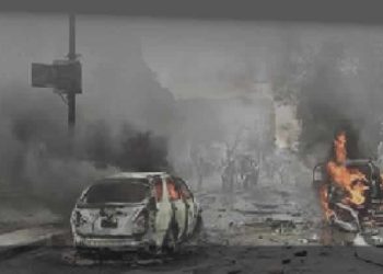 Bomb explosion kills Borno travellers
