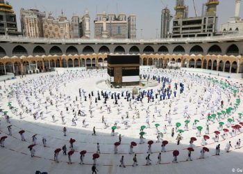 NAHCON airlifts 14,165 pilgrims to Hajj
