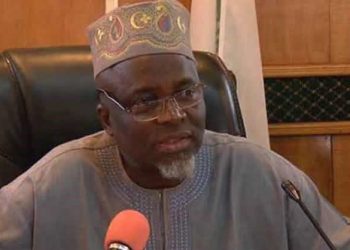 JAMB announces mop-up examinations for absentee candidates