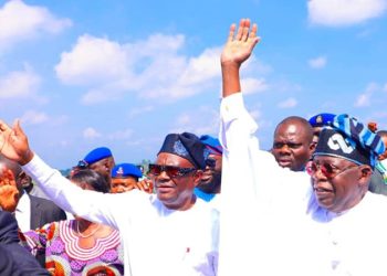 Wike renames International Conference Centre after Tinubu
