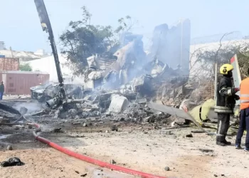 Three die in African Union helicopter crash