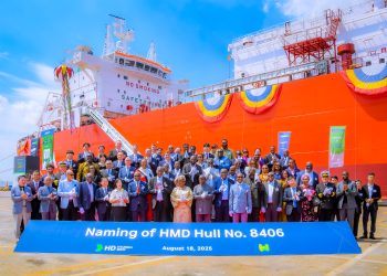 Pres. Tinubu commissions WAGL Energy Ltd 40,000 CBM LPG vessel in South Korea