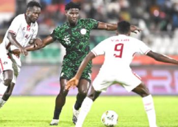 CHAN: Super Eagles crash out after defeat to Sudan