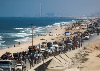 EU proposes sanctions against Israel