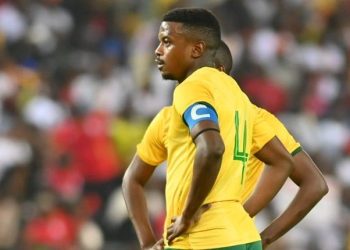 World Cup qualifiers: FIFA opens case against South Africa