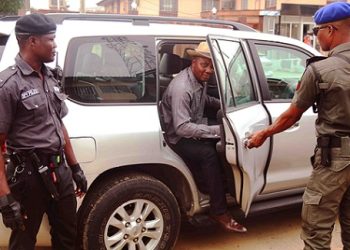 Police deny order to police officers to withdraw from VIP duties