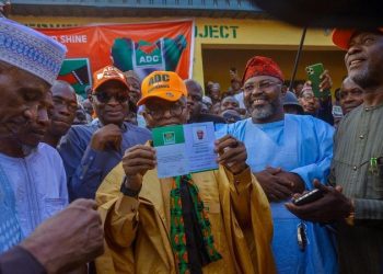 El-Rufai officially joins ADC