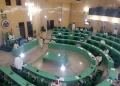 Kano Assembly moves to enforce use of mother tongue in schools