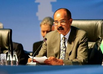 Eritrea announces departure from IGAD regional bloc
