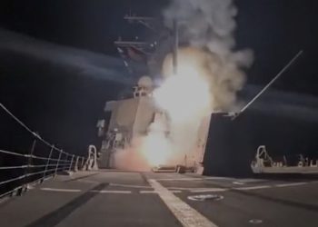 US launches strikes against ISIS terrorists in Sokoto