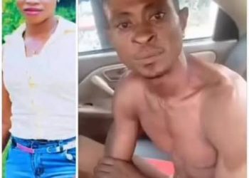 Man in police custody for killing lover in Cross River