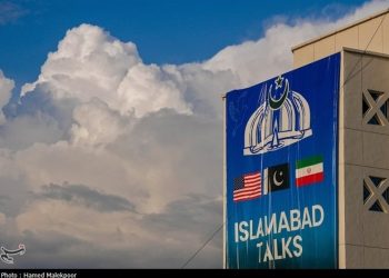 Iran-US talks in Pakistan continue Sunday