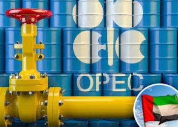 UAE announces exit from OPEC, OPEC+