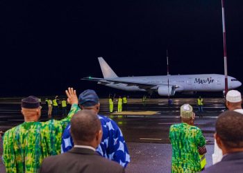Ogun pilgrims arrive in Saudi Arabia via Gateway Airport