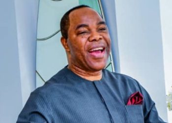 Alleged N15.7bn fraud: Ex-Skye Bank chair Ayeni secures N200m bail