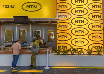 MTN defends data depletion, assures customers of better service quality