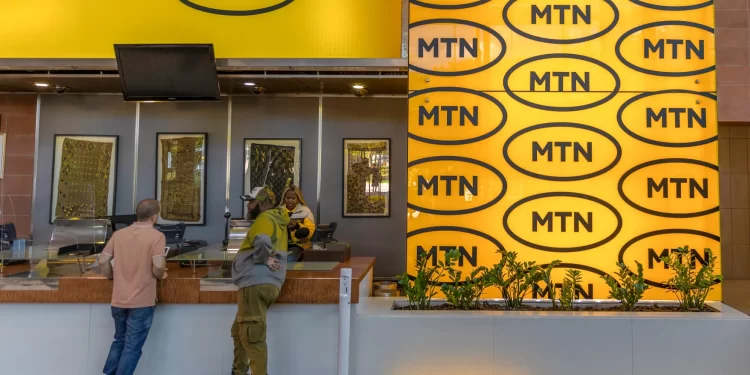 MTN defends data depletion, assures customers of better service quality