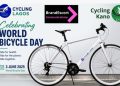 World Bicycle Day 2026: BrandEscort reaffirms commitment to promoting greener future through Cycling Lagos, Cycling Kano