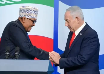 Somaliland opens Jerusalem embassy after Israel’s recognition of independence